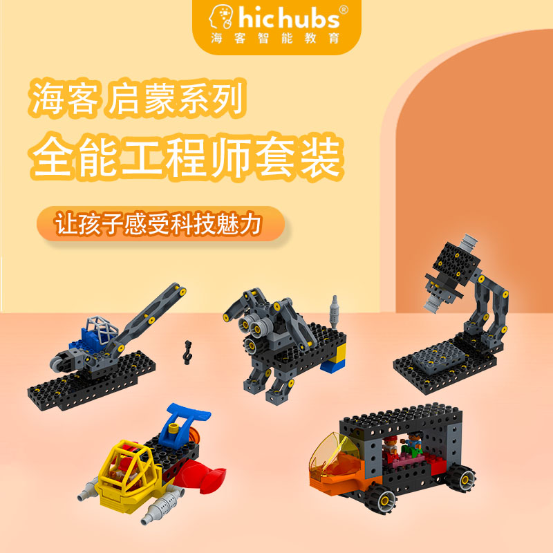 amazing caves coverimage