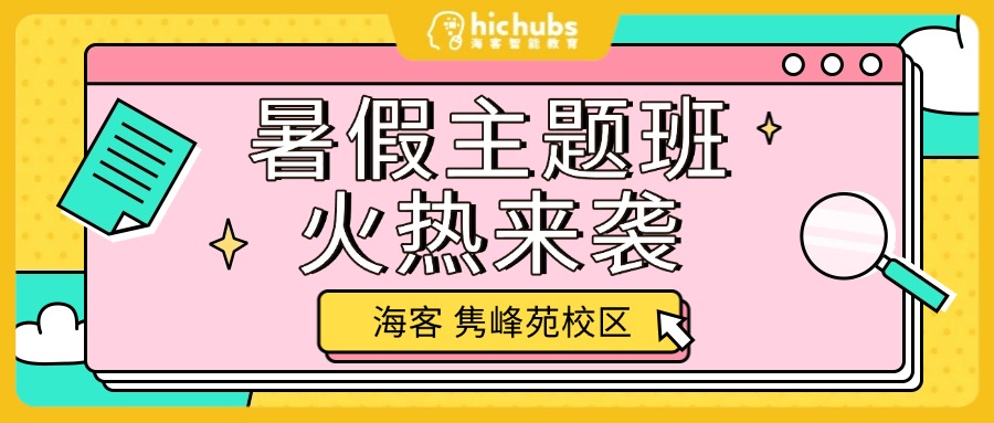 amazing caves coverimage