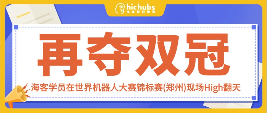 amazing caves coverimage