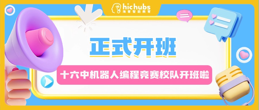 amazing caves coverimage