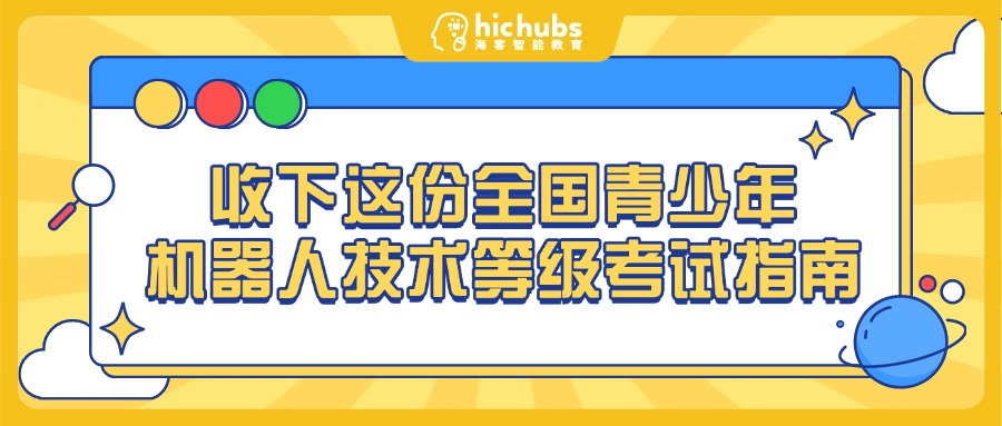 amazing caves coverimage