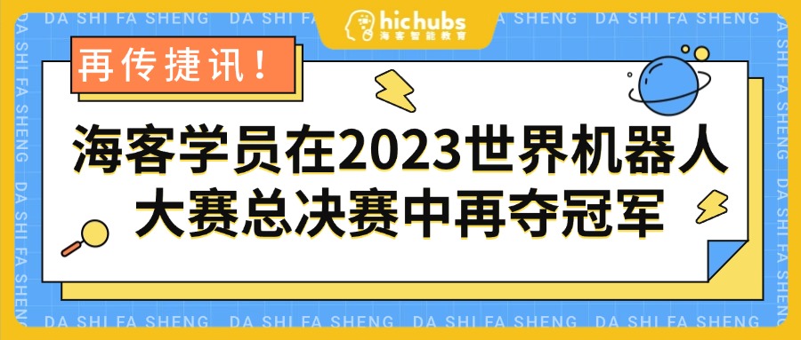 amazing caves coverimage