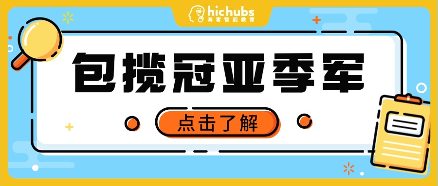 amazing caves coverimage