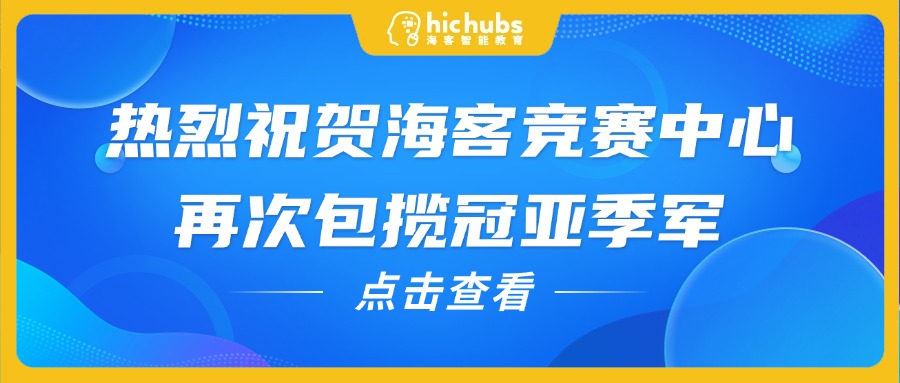 amazing caves coverimage