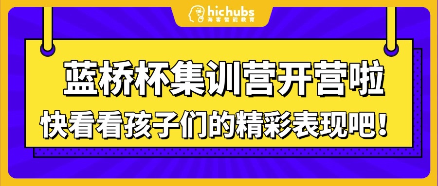 amazing caves coverimage