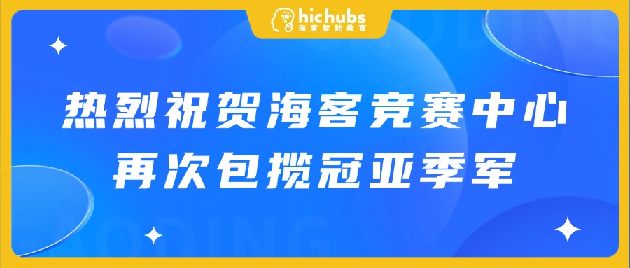 amazing caves coverimage