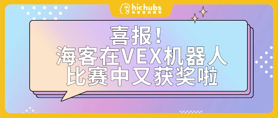 amazing caves coverimage