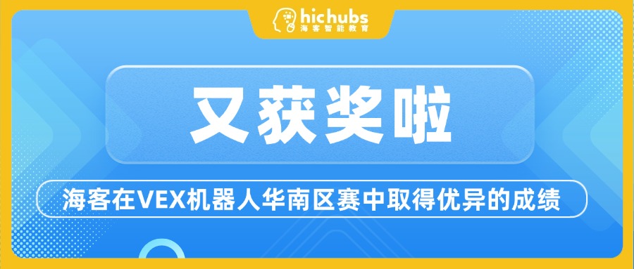 amazing caves coverimage