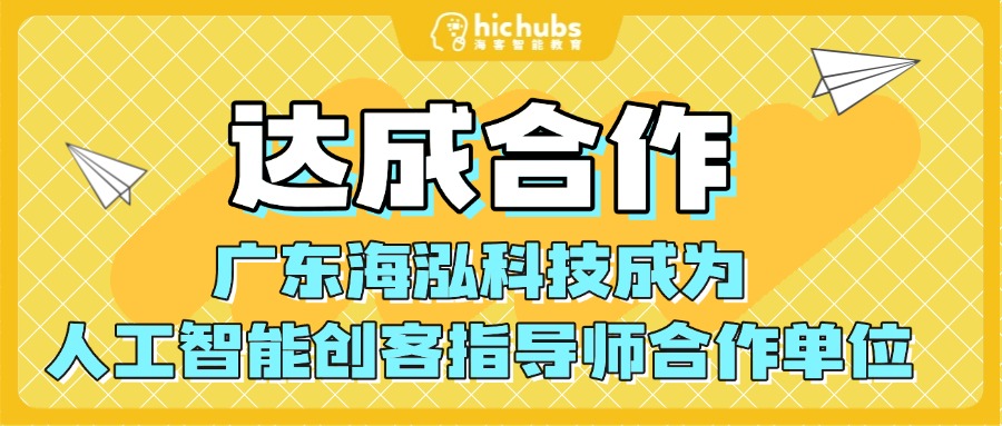 amazing caves coverimage