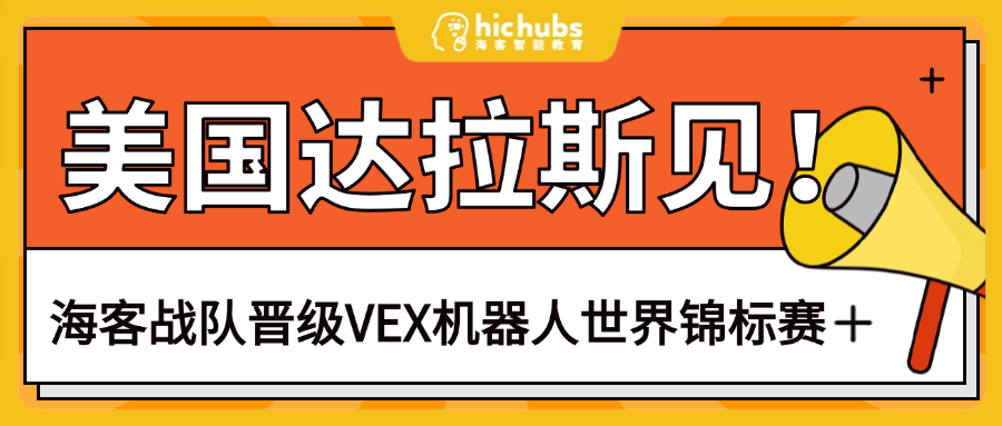 amazing caves coverimage