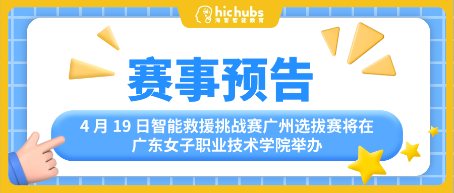 amazing caves coverimage