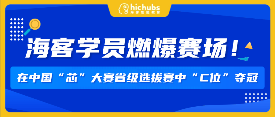 amazing caves coverimage