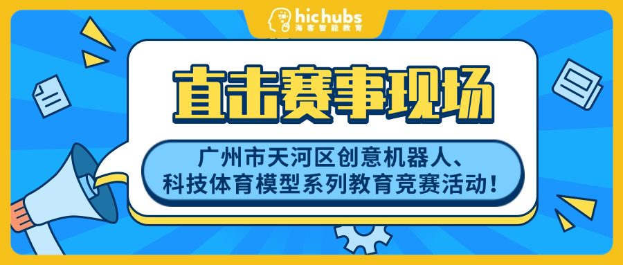 amazing caves coverimage