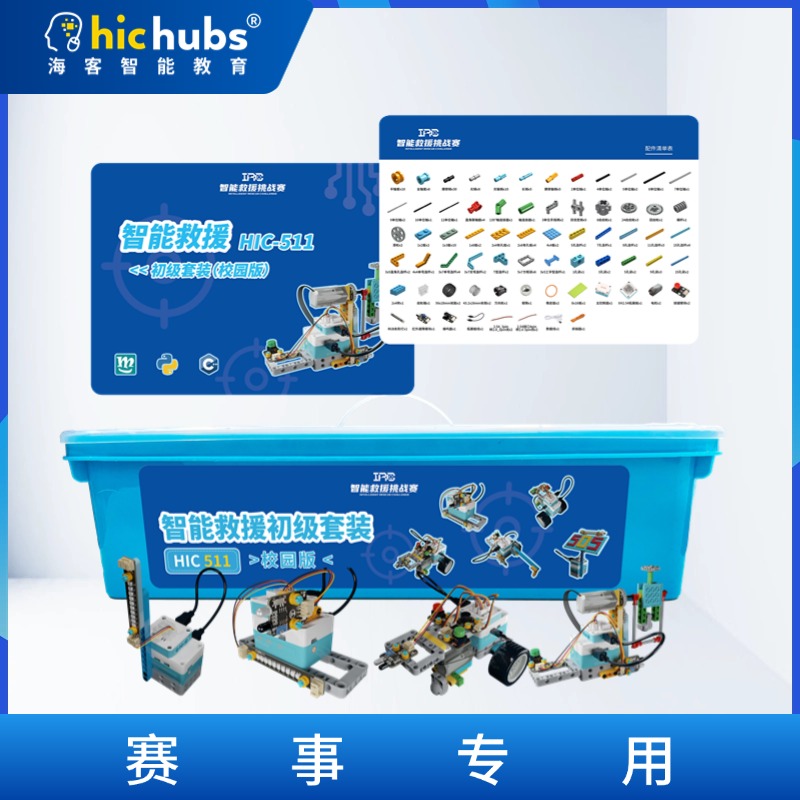 amazing caves coverimage