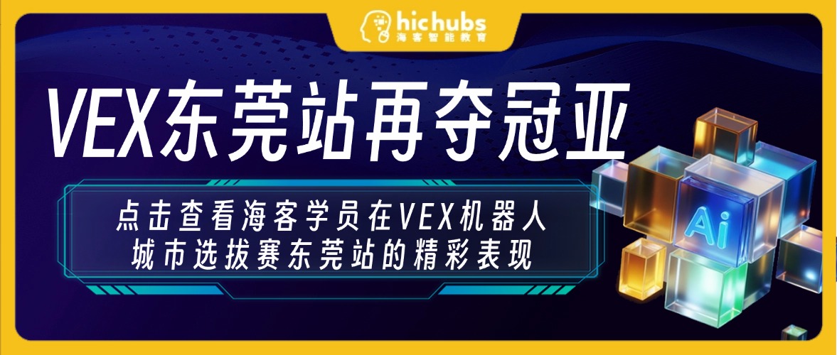 amazing caves coverimage