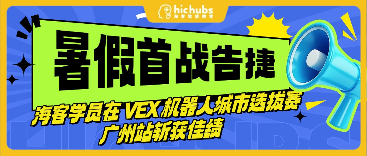 amazing caves coverimage