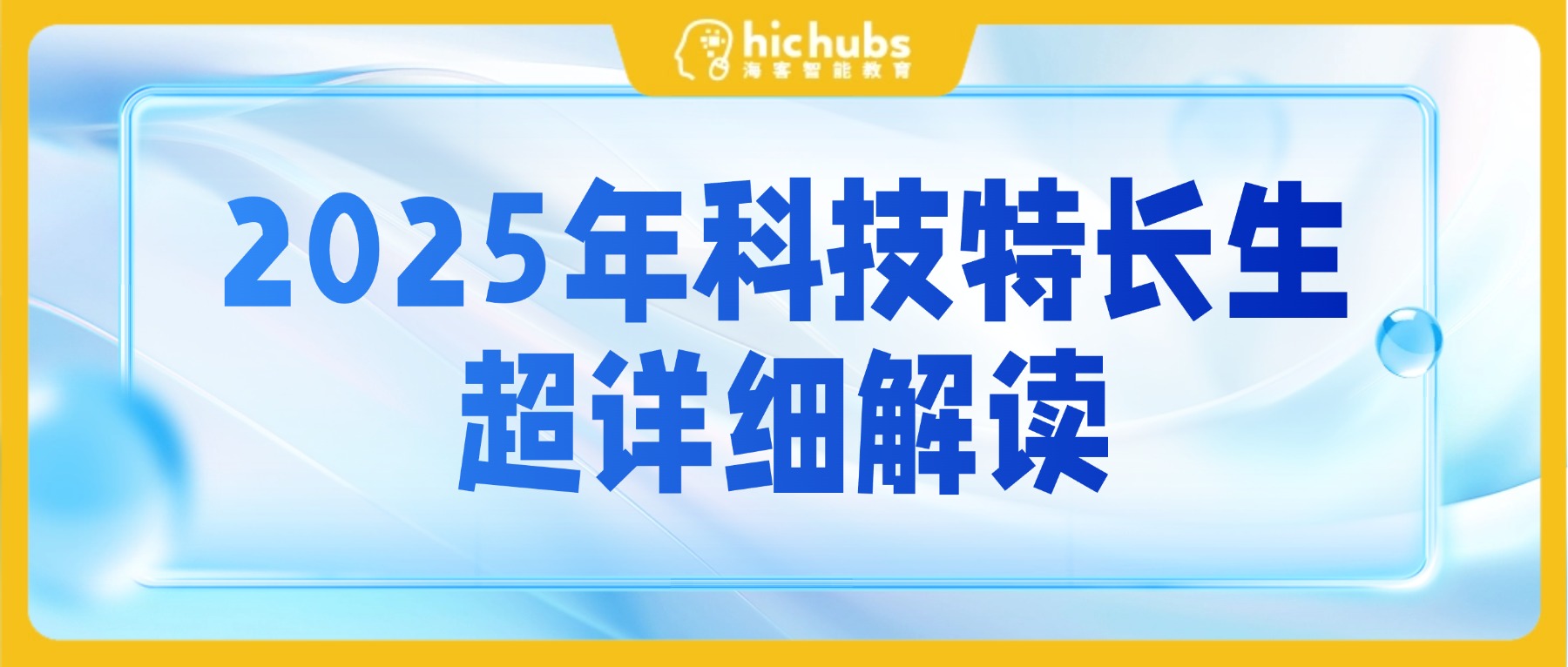 amazing caves coverimage