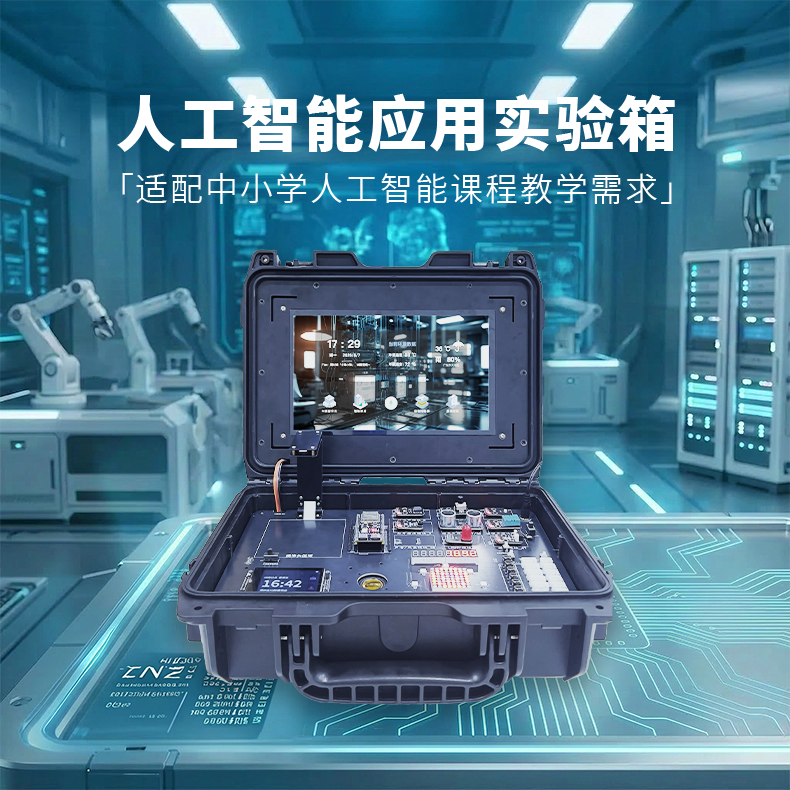 026b19f49446a5d8c82cf2d9a389a678.png