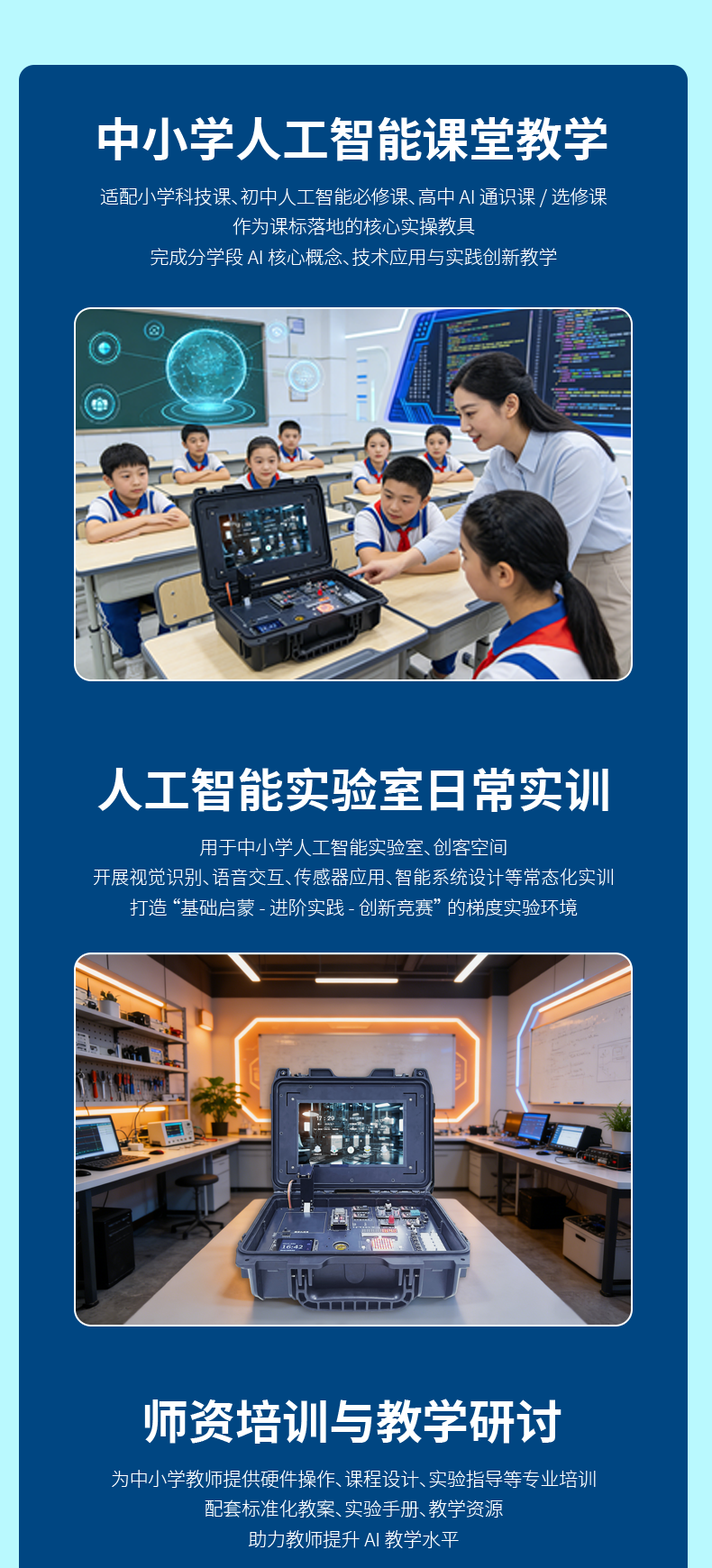 048cd22ffe48236717529fb47b15b54a.png