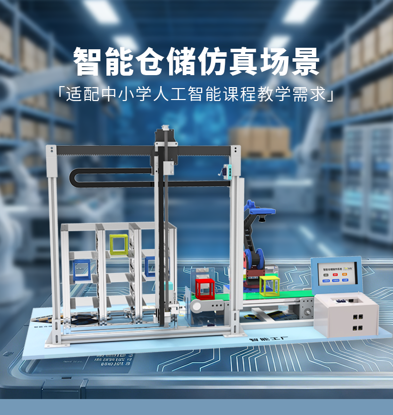 详情页_01.png